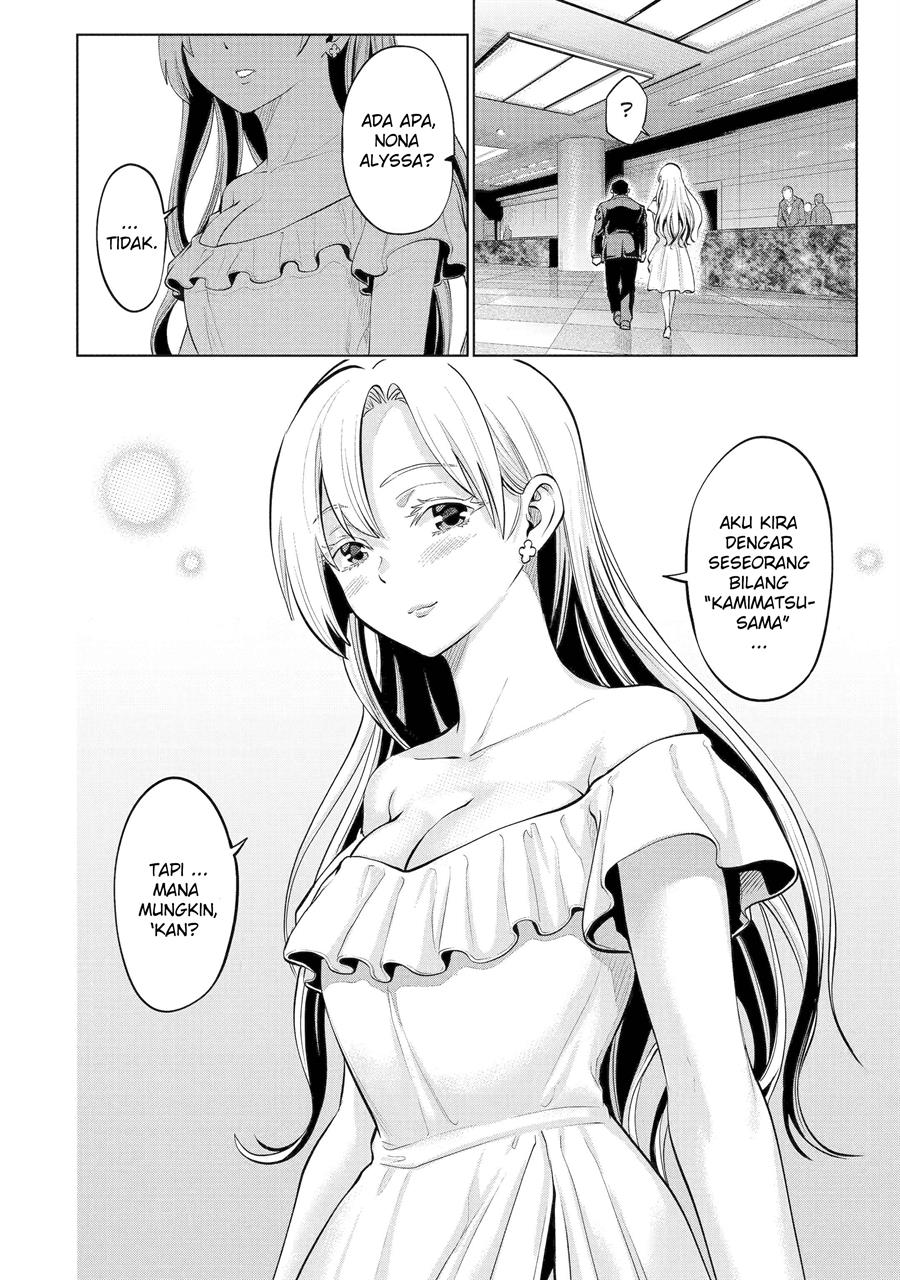 image-komik-koukousei-web-sakka-no-mote-seikatsu-anta-ga-kami-sakka-na-wakenai-desho-to-boku-wo-futta-osananajimi-ga-koukaishiteru-kedo-mou-osoi-chapter-3-24/28