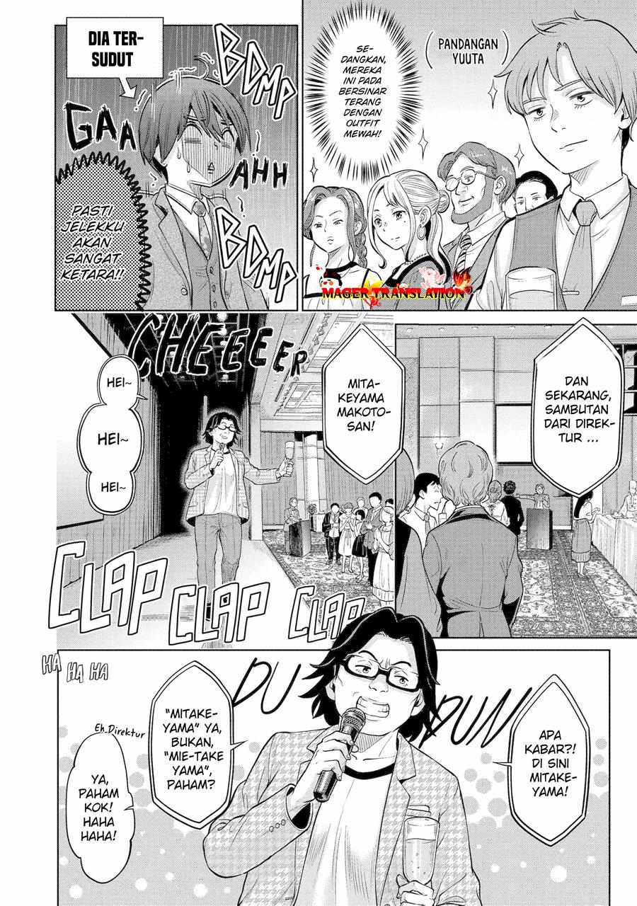 image-komik-koukousei-web-sakka-no-mote-seikatsu-anta-ga-kami-sakka-na-wakenai-desho-to-boku-wo-futta-osananajimi-ga-koukaishiteru-kedo-mou-osoi-chapter-4-4/30