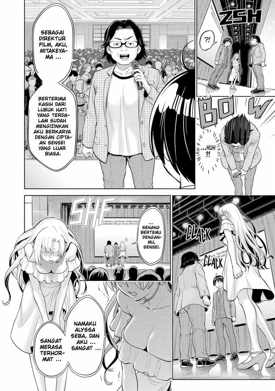 image-komik-koukousei-web-sakka-no-mote-seikatsu-anta-ga-kami-sakka-na-wakenai-desho-to-boku-wo-futta-osananajimi-ga-koukaishiteru-kedo-mou-osoi-chapter-4-14/30