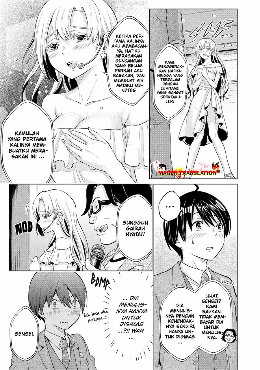 image-komik-koukousei-web-sakka-no-mote-seikatsu-anta-ga-kami-sakka-na-wakenai-desho-to-boku-wo-futta-osananajimi-ga-koukaishiteru-kedo-mou-osoi-chapter-4-17/30