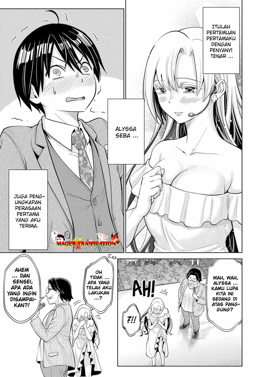 image-komik-koukousei-web-sakka-no-mote-seikatsu-anta-ga-kami-sakka-na-wakenai-desho-to-boku-wo-futta-osananajimi-ga-koukaishiteru-kedo-mou-osoi-chapter-4-25/30