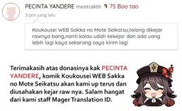 image-komik-koukousei-web-sakka-no-mote-seikatsu-anta-ga-kami-sakka-na-wakenai-desho-to-boku-wo-futta-osananajimi-ga-koukaishiteru-kedo-mou-osoi-chapter-5-26/29