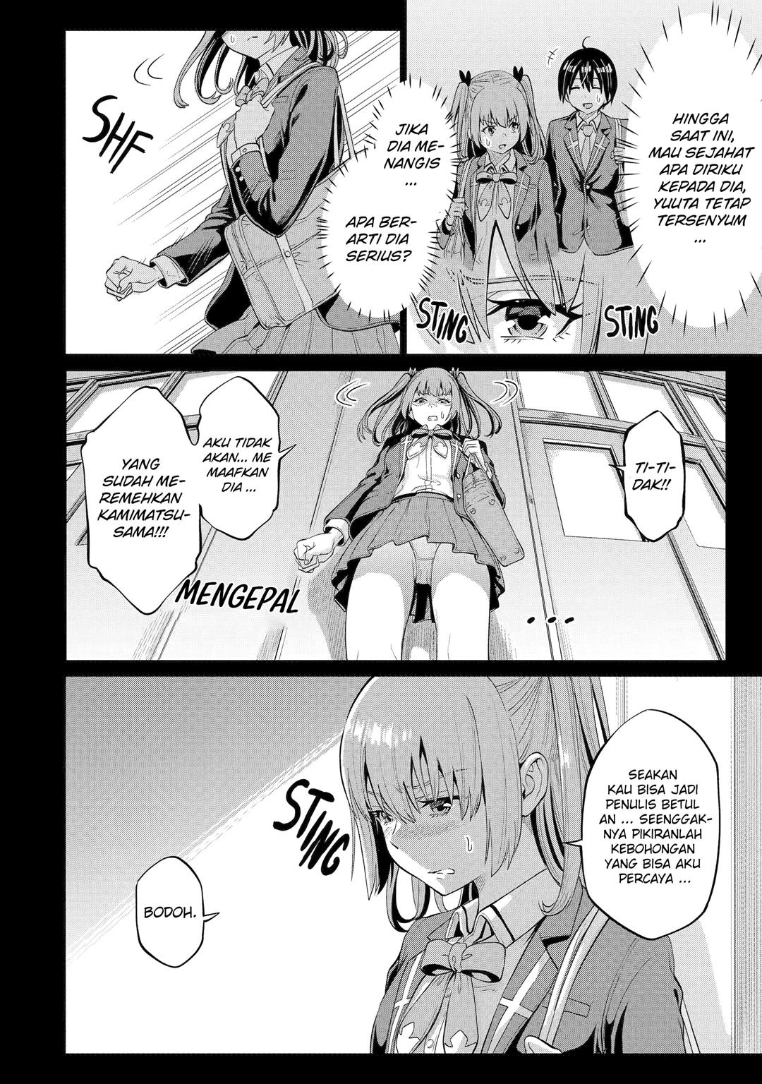 image-komik-koukousei-web-sakka-no-mote-seikatsu-anta-ga-kami-sakka-na-wakenai-desho-to-boku-wo-futta-osananajimi-ga-koukaishiteru-kedo-mou-osoi-chapter-6-7/32