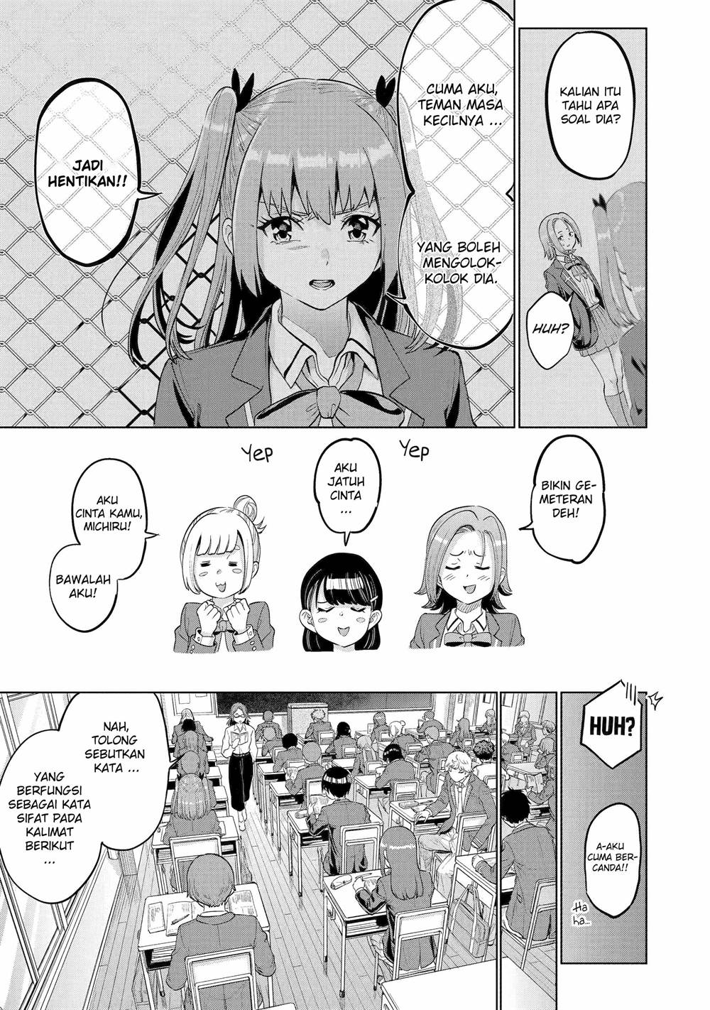 image-komik-koukousei-web-sakka-no-mote-seikatsu-anta-ga-kami-sakka-na-wakenai-desho-to-boku-wo-futta-osananajimi-ga-koukaishiteru-kedo-mou-osoi-chapter-7-19/27