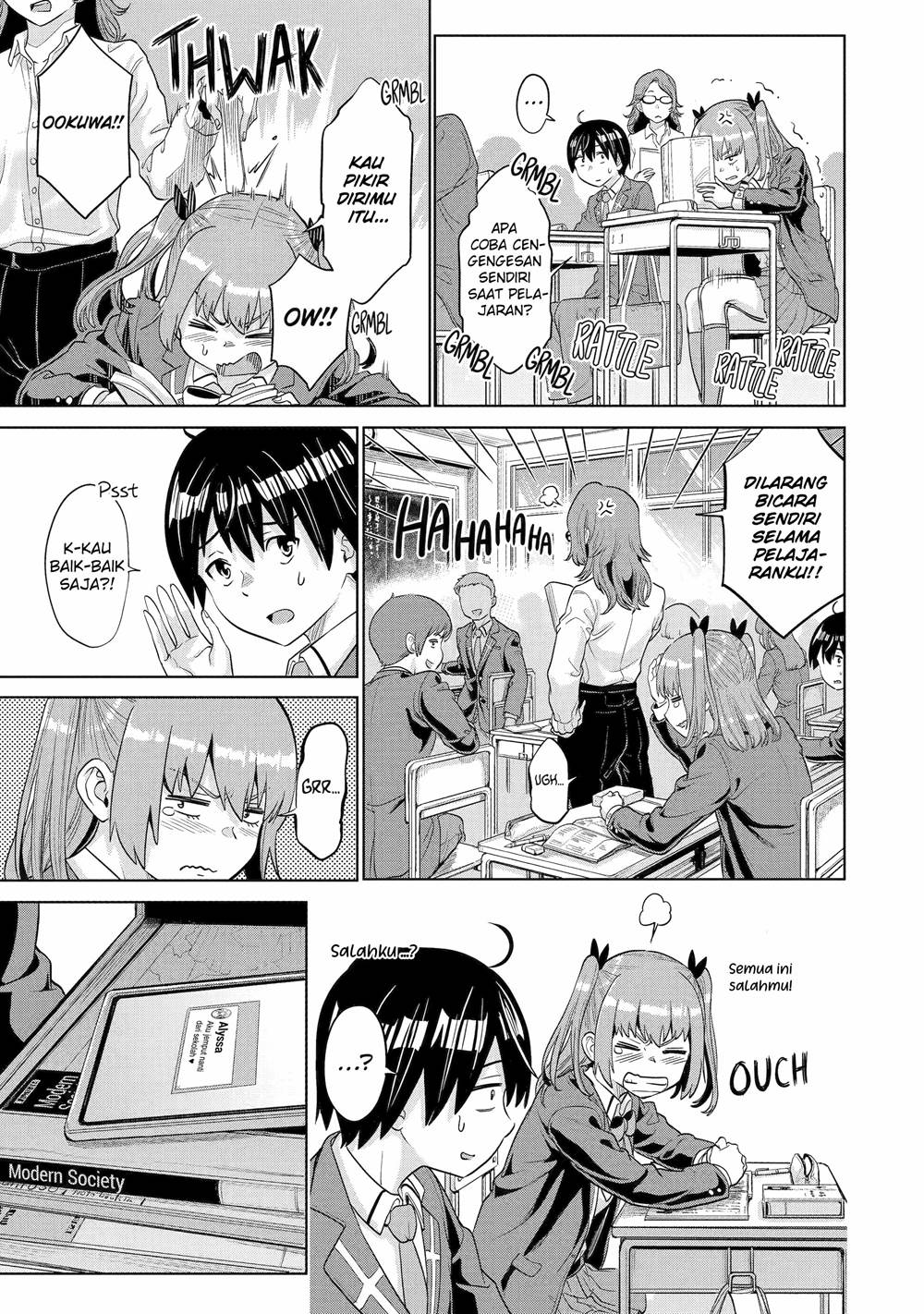 image-komik-koukousei-web-sakka-no-mote-seikatsu-anta-ga-kami-sakka-na-wakenai-desho-to-boku-wo-futta-osananajimi-ga-koukaishiteru-kedo-mou-osoi-chapter-7-21/27