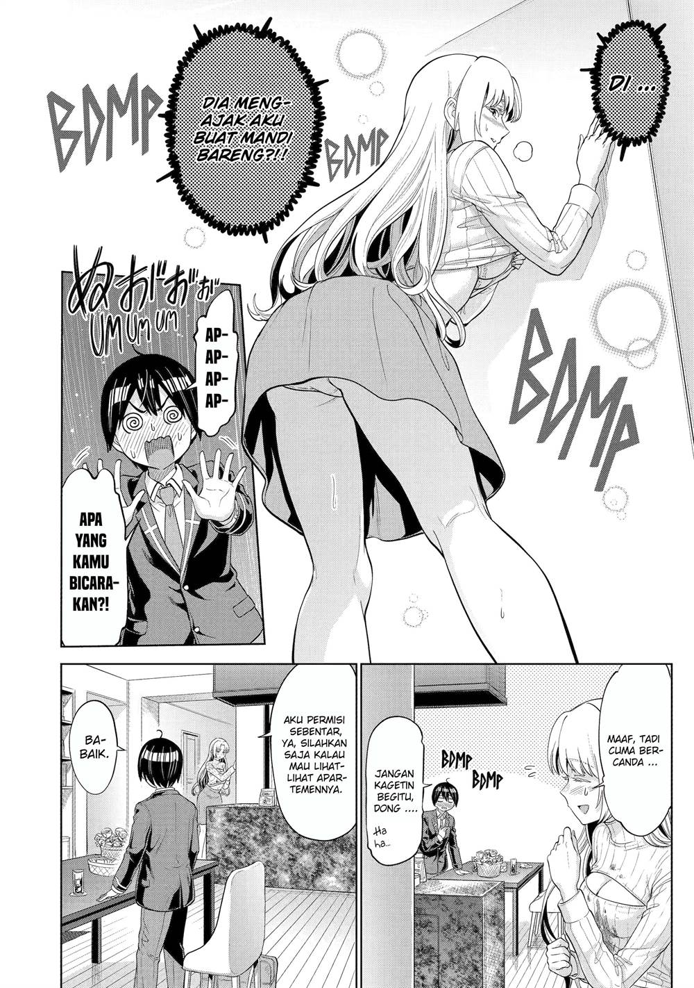 image-komik-koukousei-web-sakka-no-mote-seikatsu-anta-ga-kami-sakka-na-wakenai-desho-to-boku-wo-futta-osananajimi-ga-koukaishiteru-kedo-mou-osoi-chapter-9-2/25