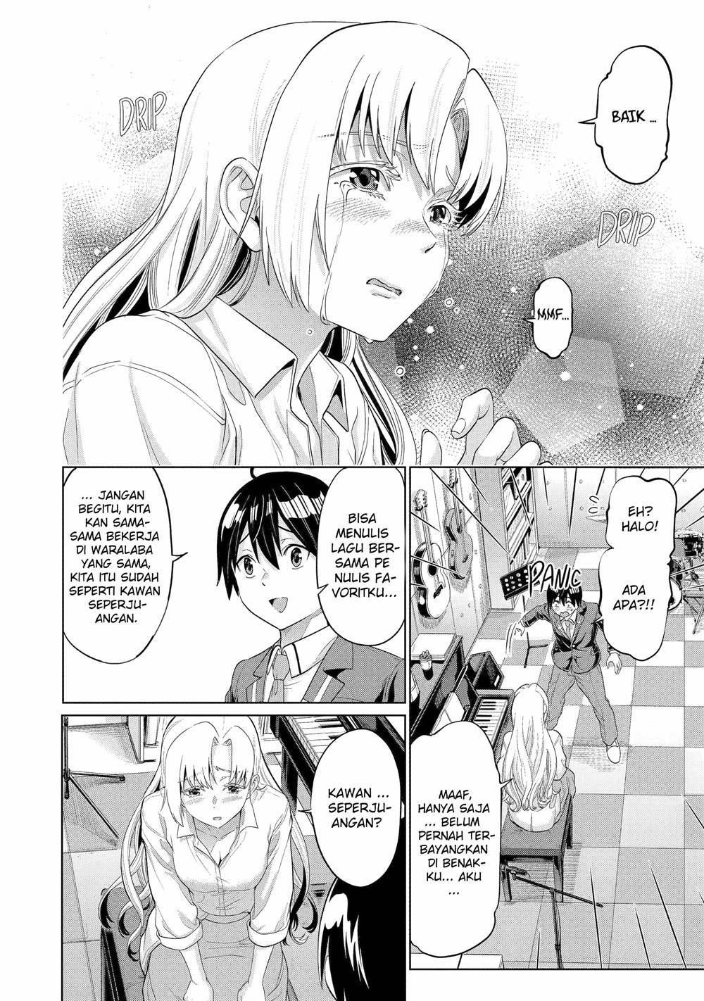 image-komik-koukousei-web-sakka-no-mote-seikatsu-anta-ga-kami-sakka-na-wakenai-desho-to-boku-wo-futta-osananajimi-ga-koukaishiteru-kedo-mou-osoi-chapter-9-18/25