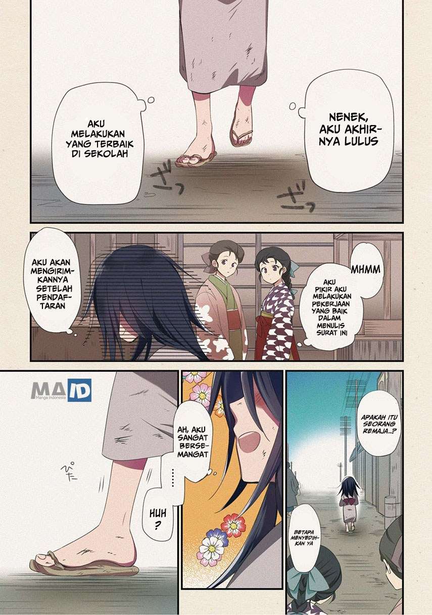 image-komik-koushin-koinu-ni-koibumi-wo-chapter-1-2/59