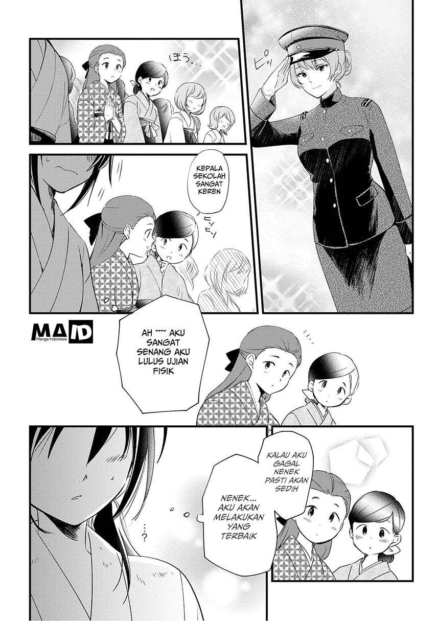 image-komik-koushin-koinu-ni-koibumi-wo-chapter-1-34/59