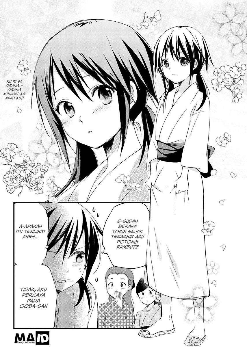 image-komik-koushin-koinu-ni-koibumi-wo-chapter-1-35/59