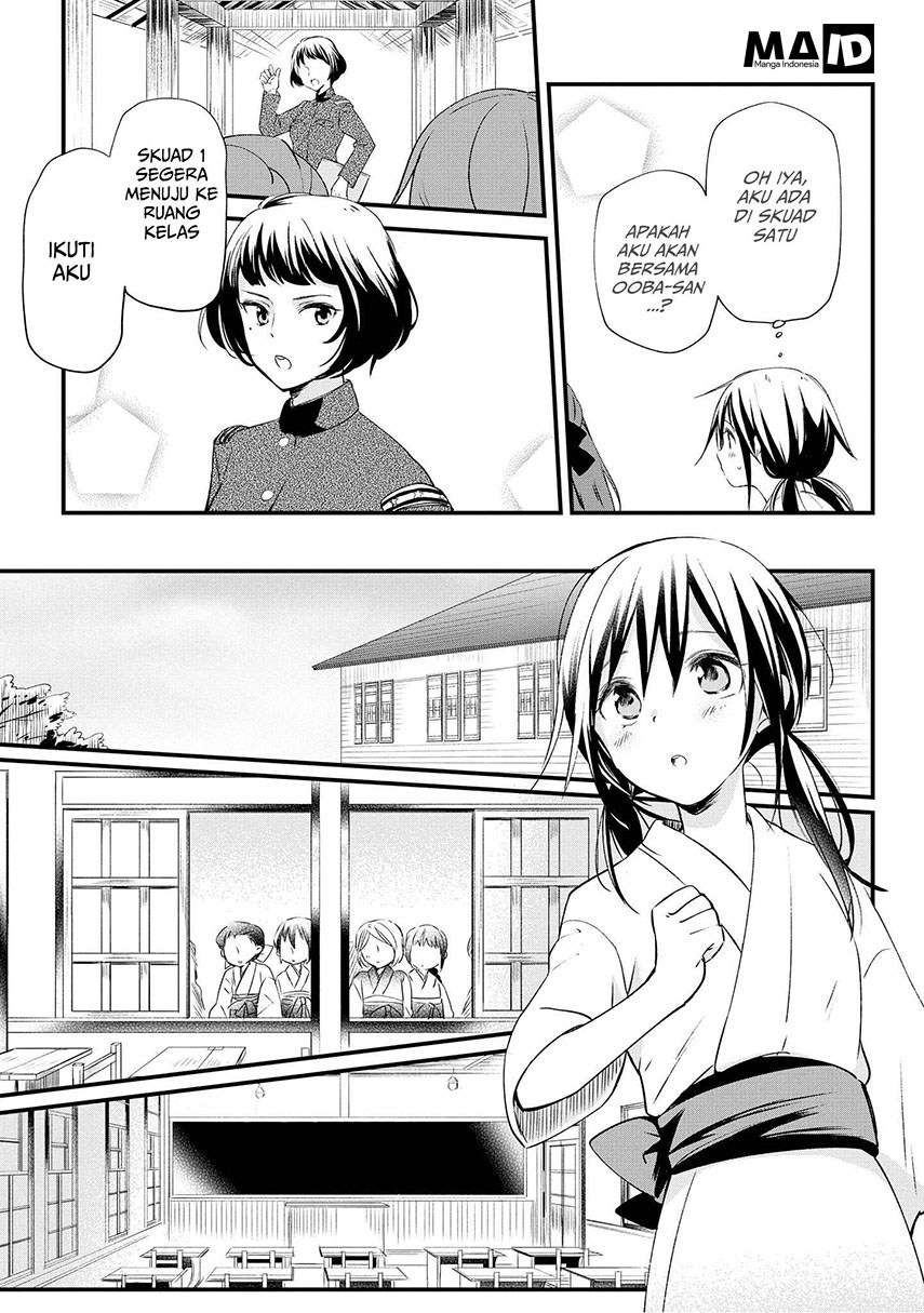 image-komik-koushin-koinu-ni-koibumi-wo-chapter-1-36/59