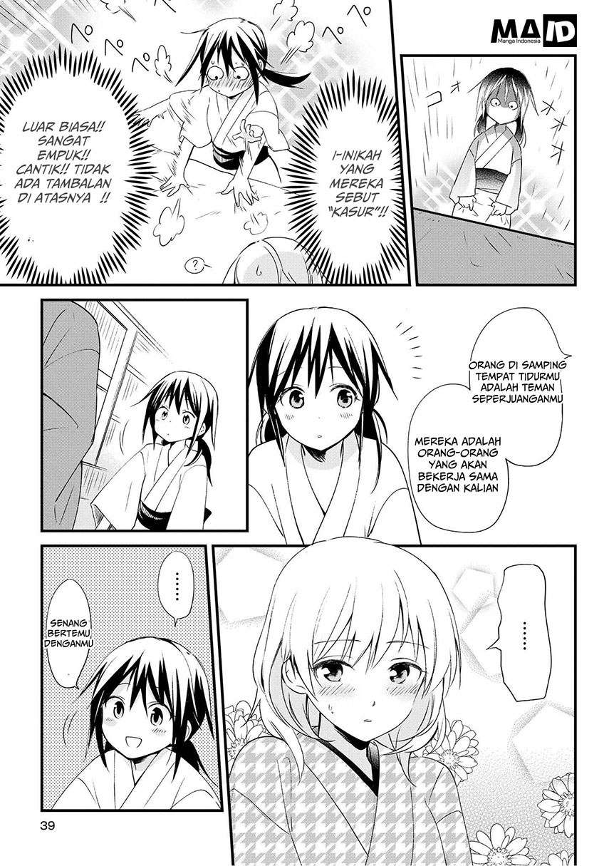 image-komik-koushin-koinu-ni-koibumi-wo-chapter-1-38/59