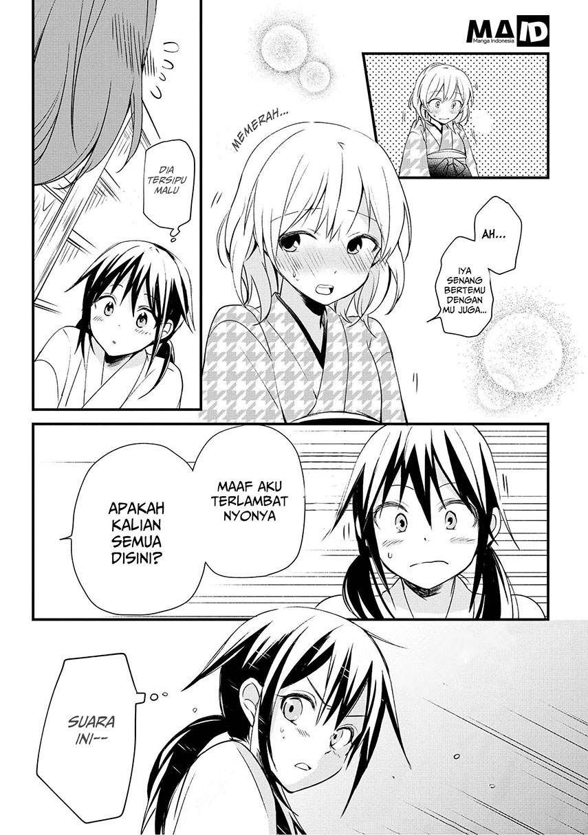 image-komik-koushin-koinu-ni-koibumi-wo-chapter-1-39/59