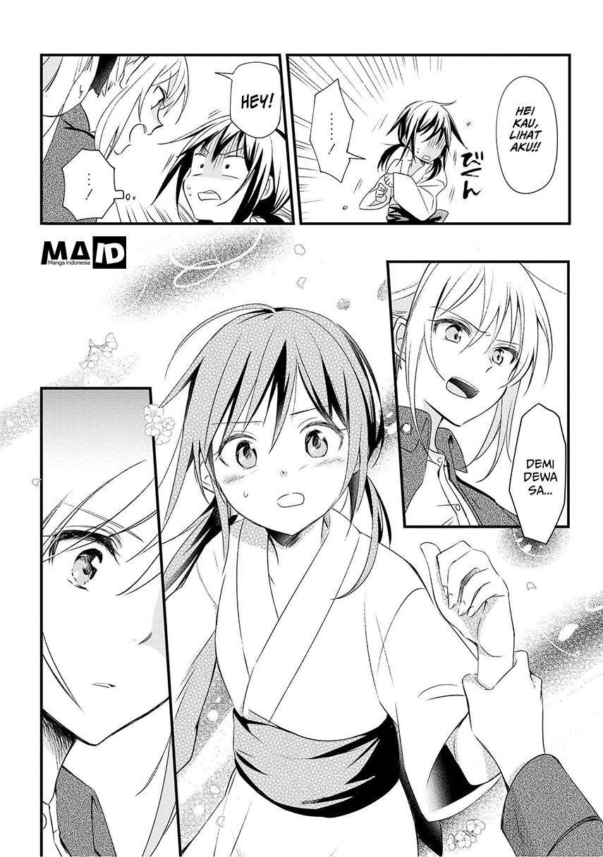 image-komik-koushin-koinu-ni-koibumi-wo-chapter-1-42/59