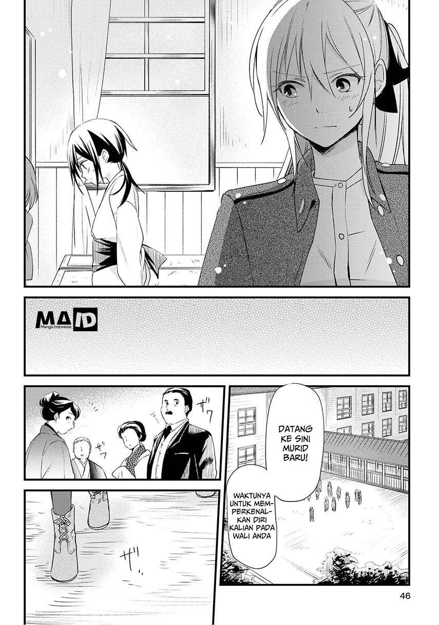 image-komik-koushin-koinu-ni-koibumi-wo-chapter-1-45/59