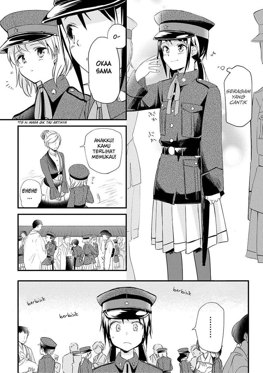 image-komik-koushin-koinu-ni-koibumi-wo-chapter-1-46/59