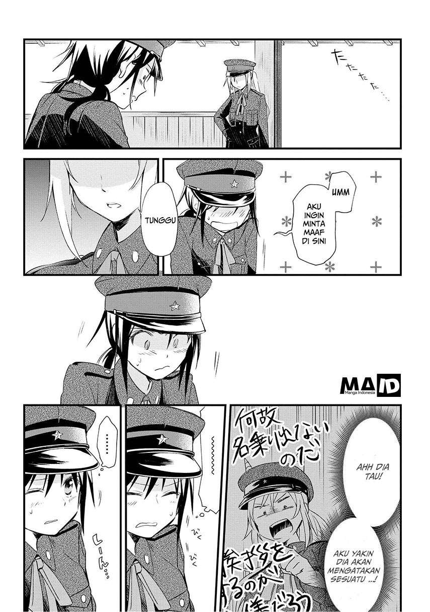 image-komik-koushin-koinu-ni-koibumi-wo-chapter-1-51/59