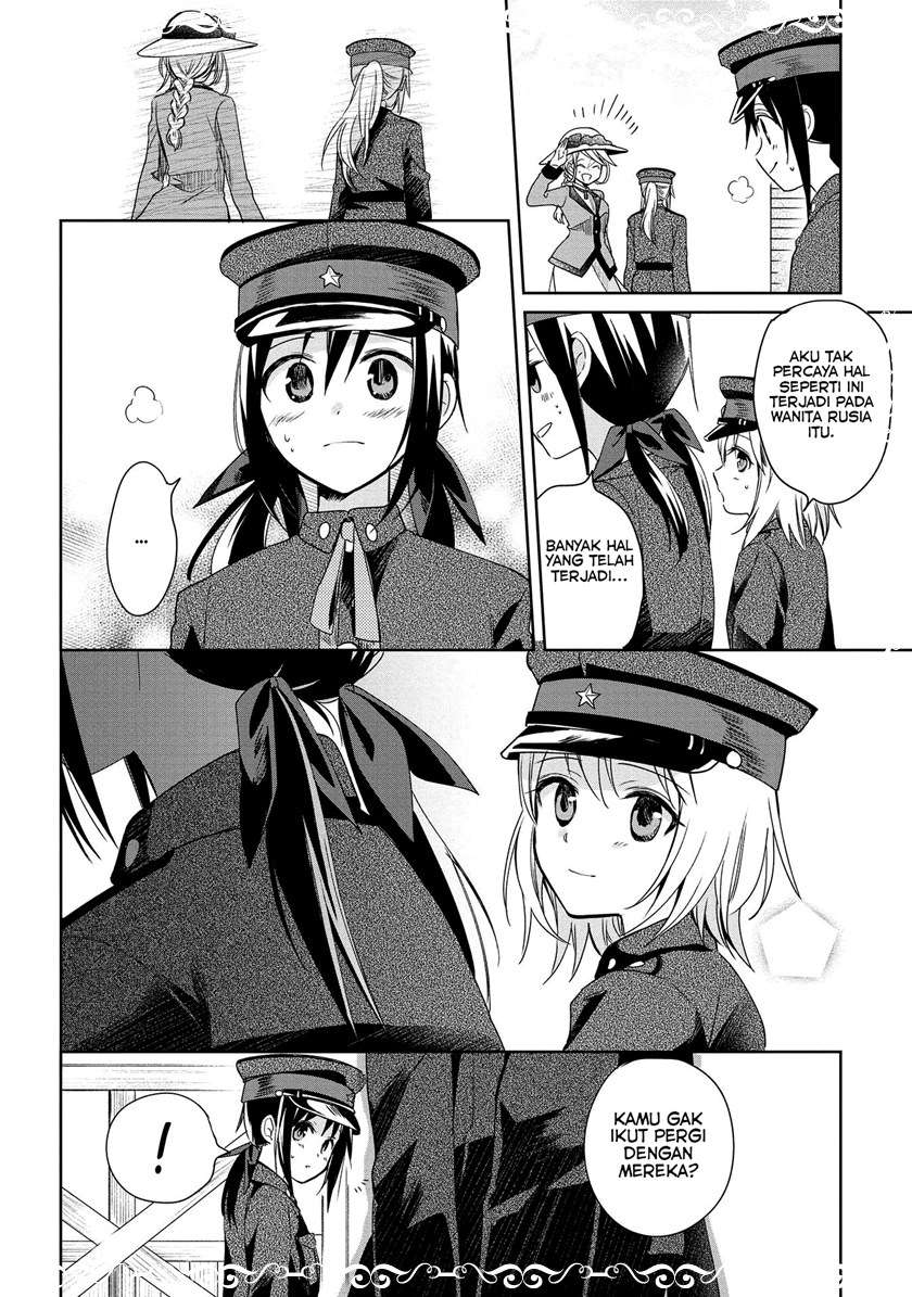 image-komik-koushin-koinu-ni-koibumi-wo-chapter-10-4/45