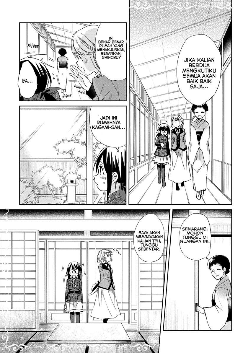 image-komik-koushin-koinu-ni-koibumi-wo-chapter-10-14/45