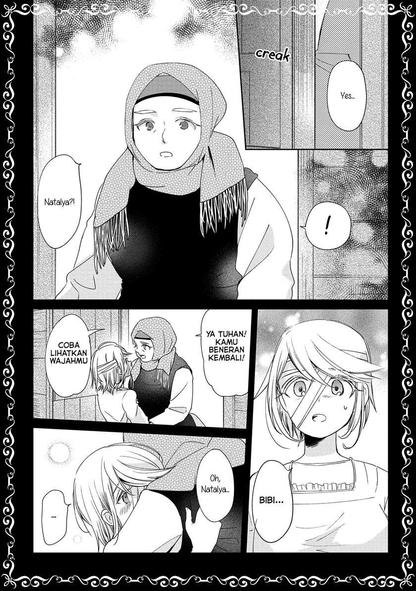 image-komik-koushin-koinu-ni-koibumi-wo-chapter-10-26/45