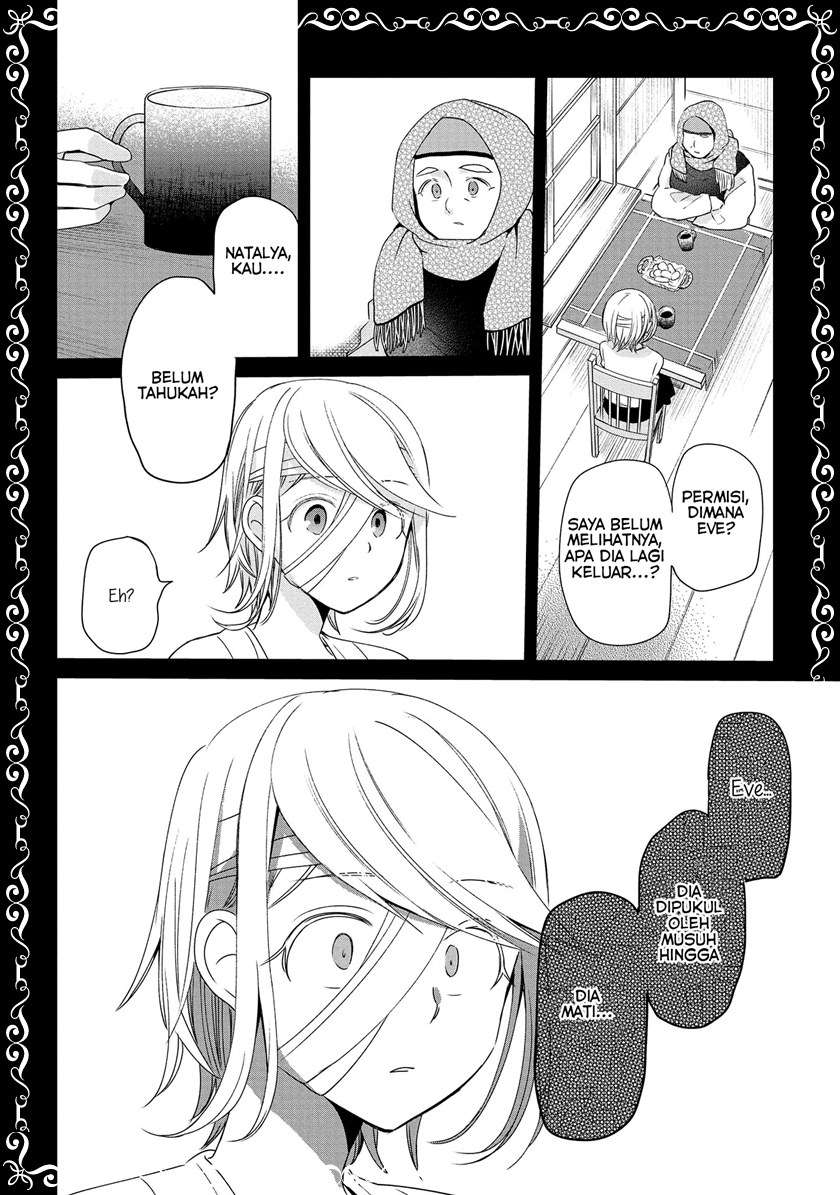 image-komik-koushin-koinu-ni-koibumi-wo-chapter-10-27/45