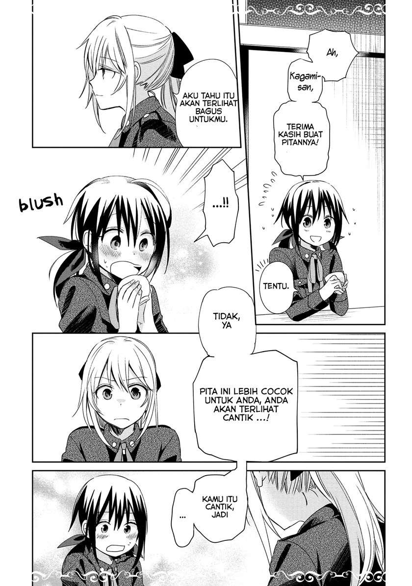 image-komik-koushin-koinu-ni-koibumi-wo-chapter-10-33/45