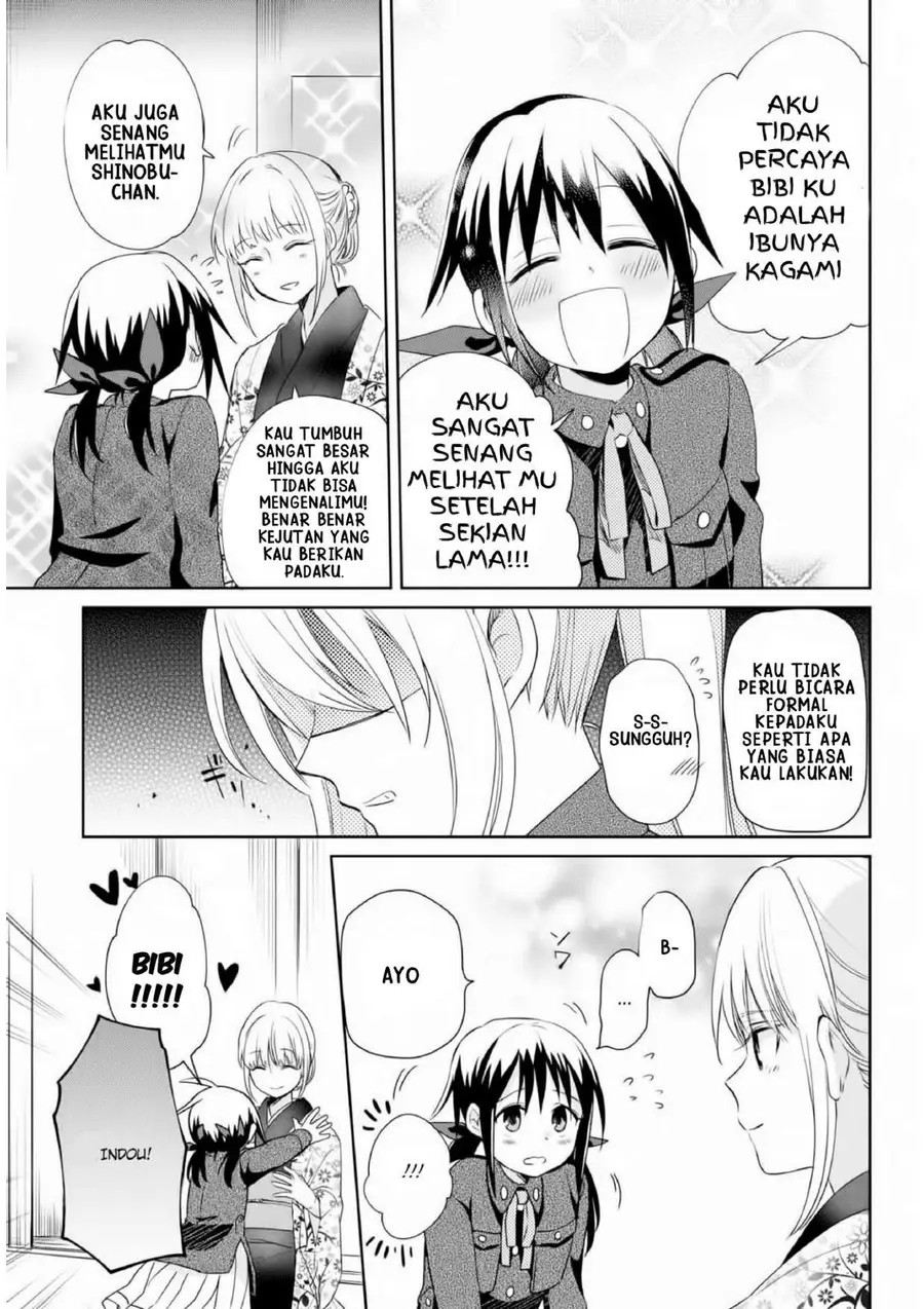 image-komik-koushin-koinu-ni-koibumi-wo-chapter-11-4/26