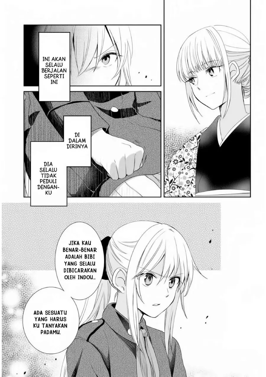 image-komik-koushin-koinu-ni-koibumi-wo-chapter-11-8/26