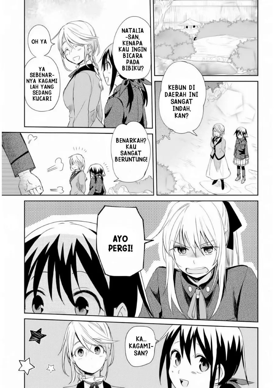 image-komik-koushin-koinu-ni-koibumi-wo-chapter-11-14/26