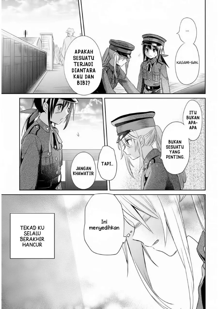 image-komik-koushin-koinu-ni-koibumi-wo-chapter-11-22/26