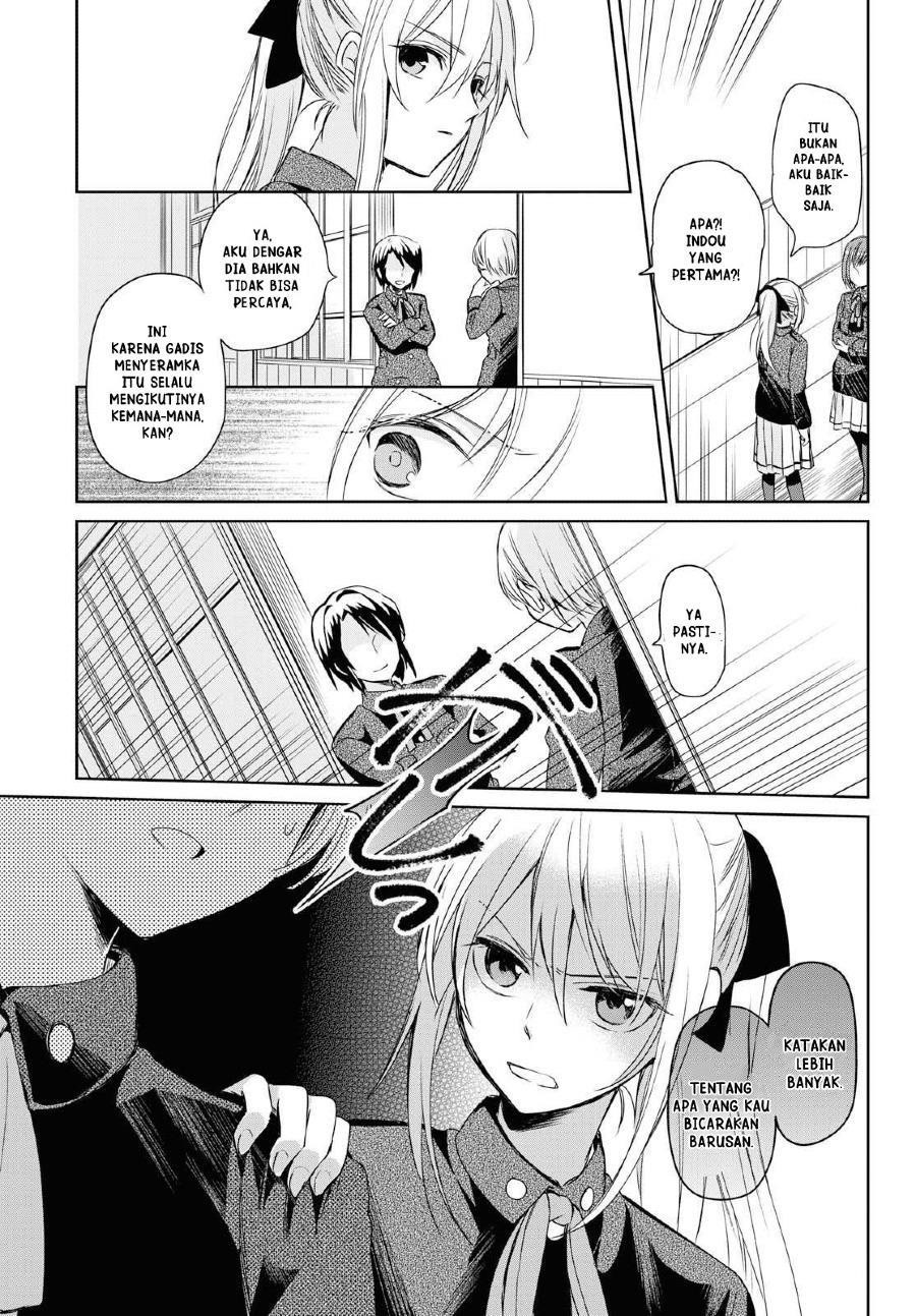 image-komik-koushin-koinu-ni-koibumi-wo-chapter-12-12/36