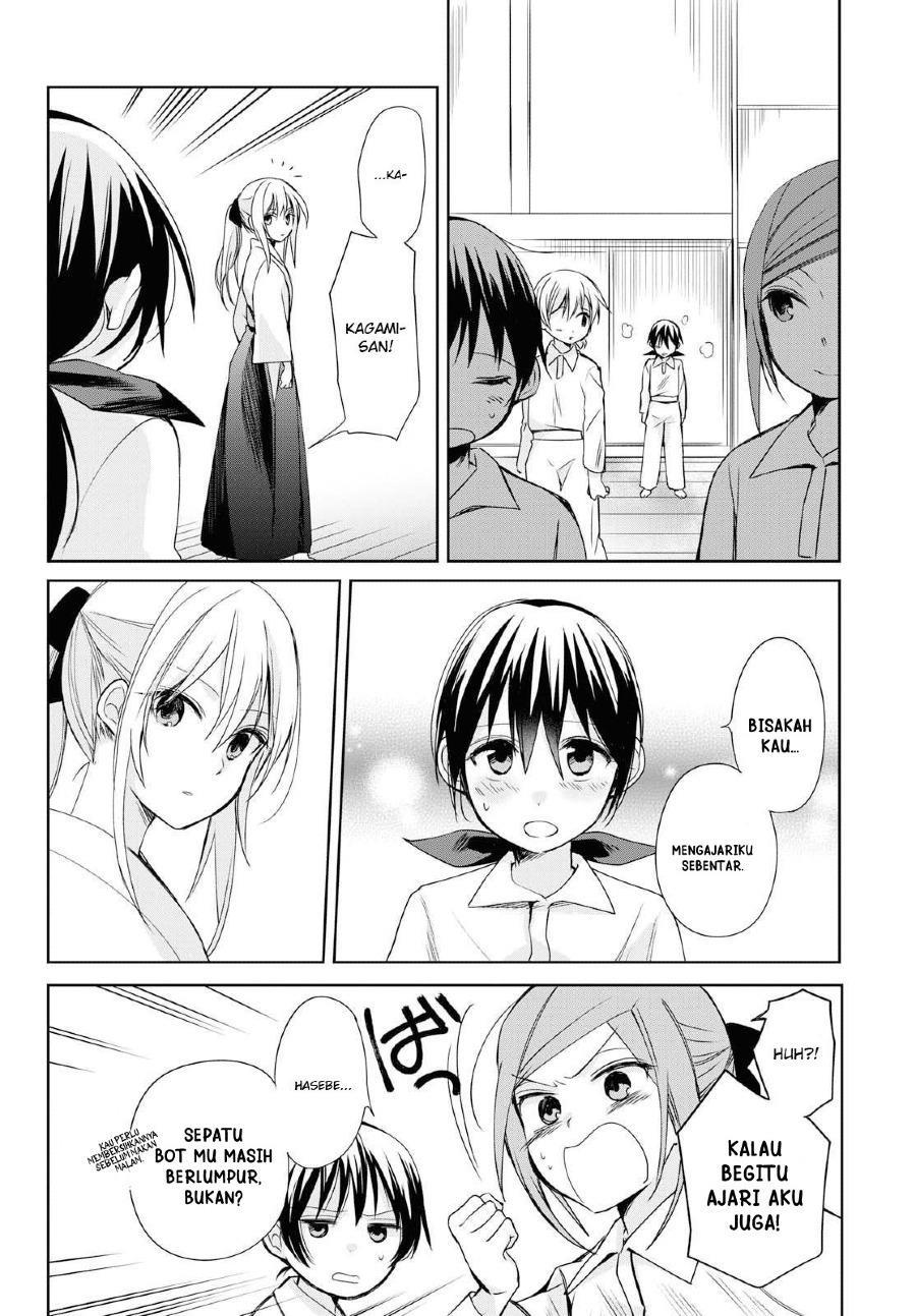 image-komik-koushin-koinu-ni-koibumi-wo-chapter-12-19/36