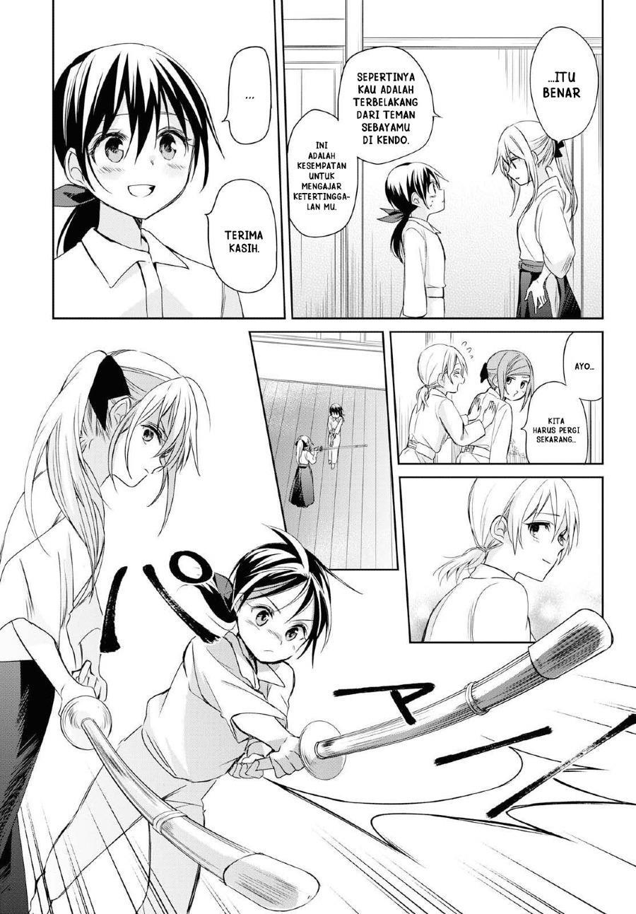 image-komik-koushin-koinu-ni-koibumi-wo-chapter-12-20/36