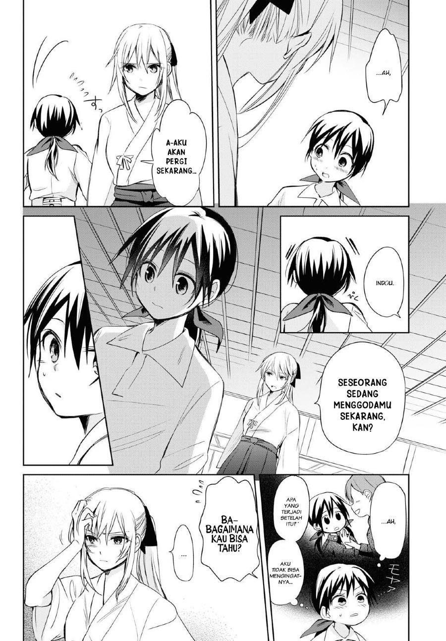 image-komik-koushin-koinu-ni-koibumi-wo-chapter-12-23/36