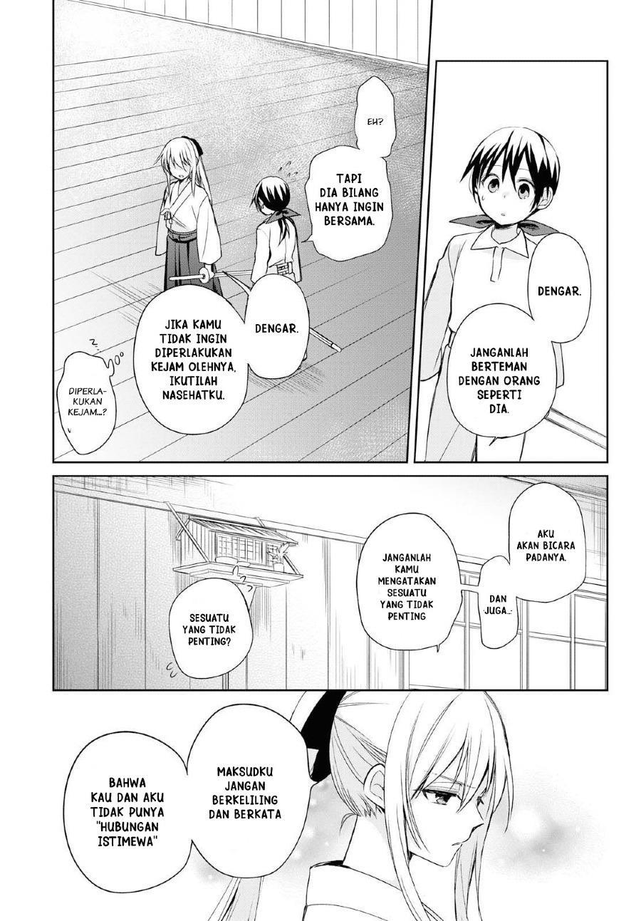 image-komik-koushin-koinu-ni-koibumi-wo-chapter-12-24/36