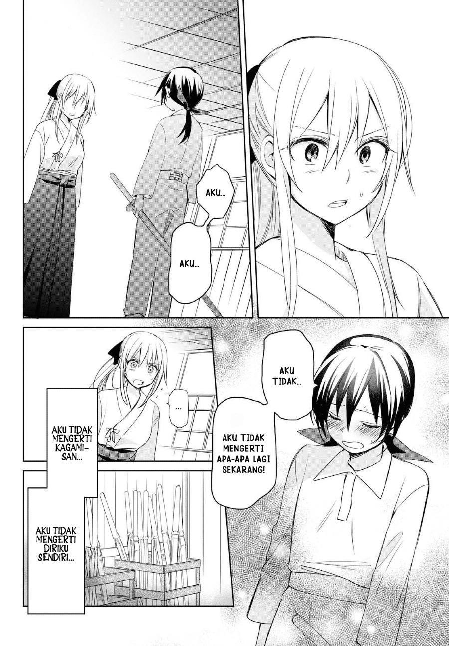 image-komik-koushin-koinu-ni-koibumi-wo-chapter-12-29/36