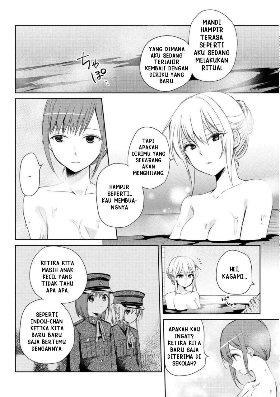 image-komik-koushin-koinu-ni-koibumi-wo-chapter-13-5/31