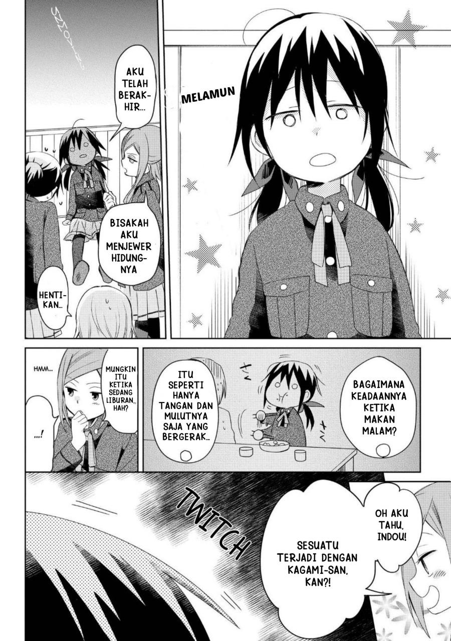 image-komik-koushin-koinu-ni-koibumi-wo-chapter-13-13/31