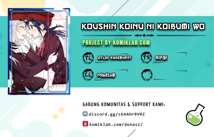 image-komik-koushin-koinu-ni-koibumi-wo-chapter-14-0/35