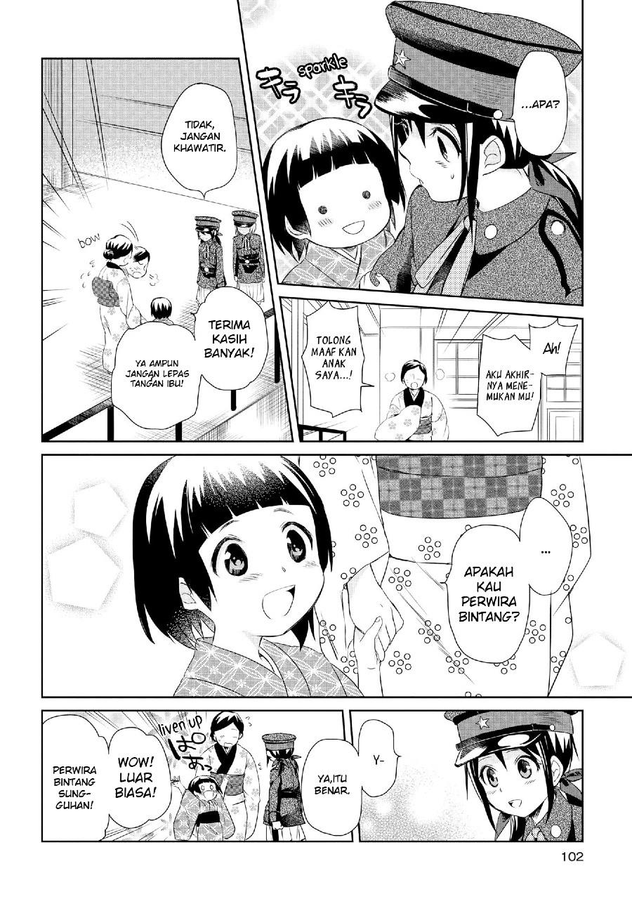 image-komik-koushin-koinu-ni-koibumi-wo-chapter-14-9/35