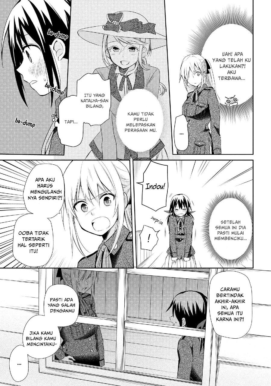 image-komik-koushin-koinu-ni-koibumi-wo-chapter-15-4/31