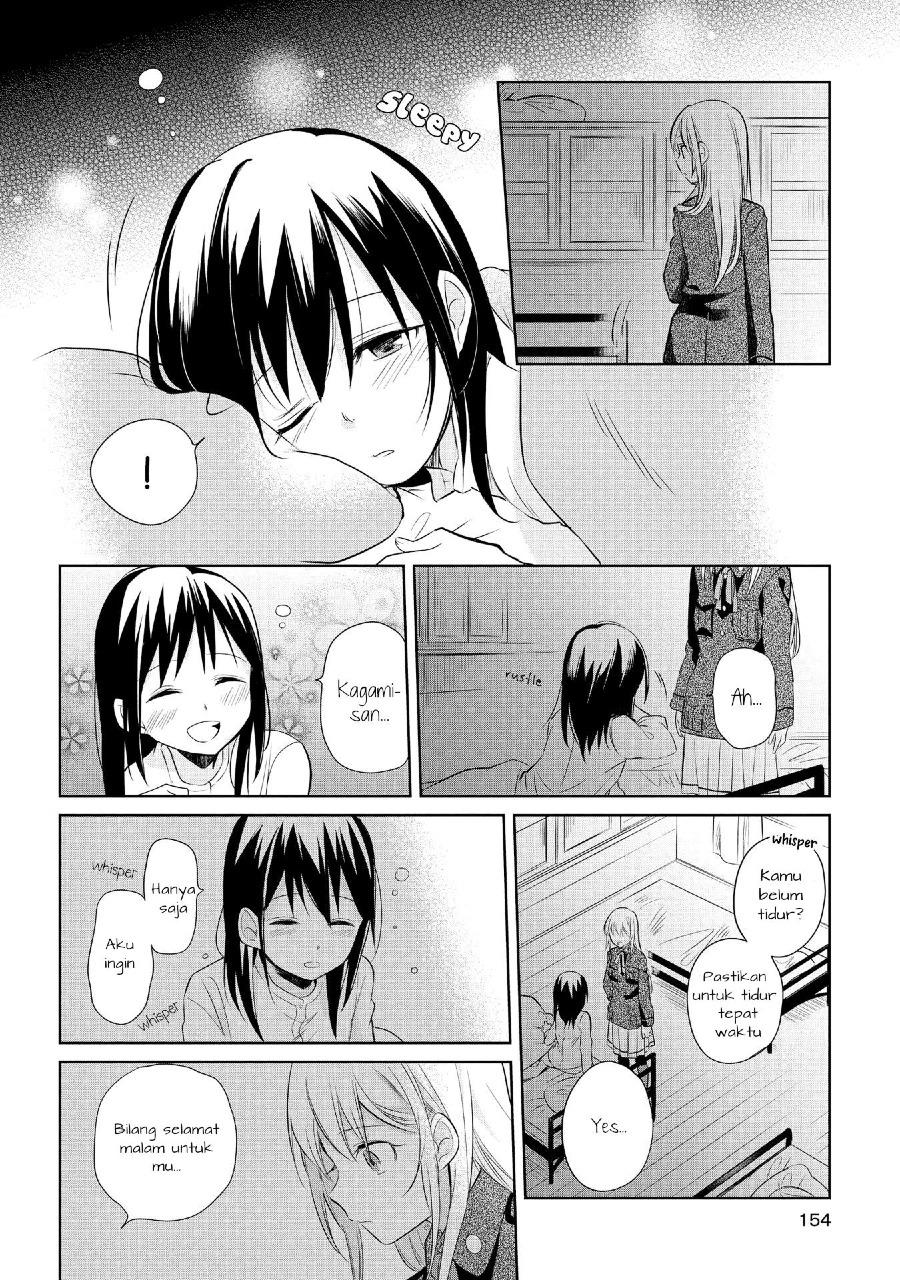 image-komik-koushin-koinu-ni-koibumi-wo-chapter-15-26/31