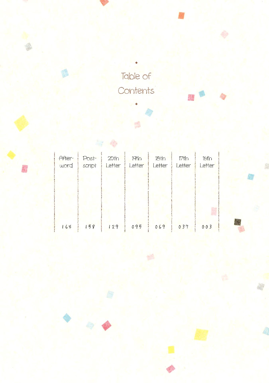 image-komik-koushin-koinu-ni-koibumi-wo-chapter-16-6/37