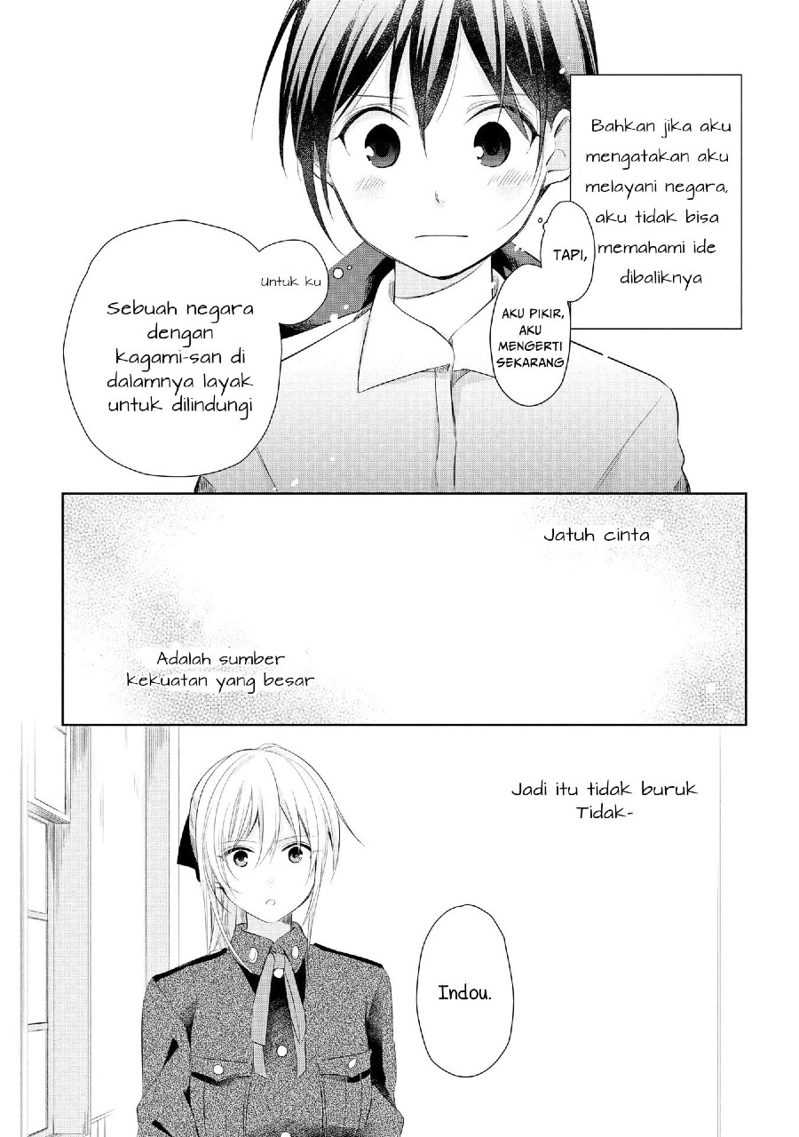 image-komik-koushin-koinu-ni-koibumi-wo-chapter-16-15/37