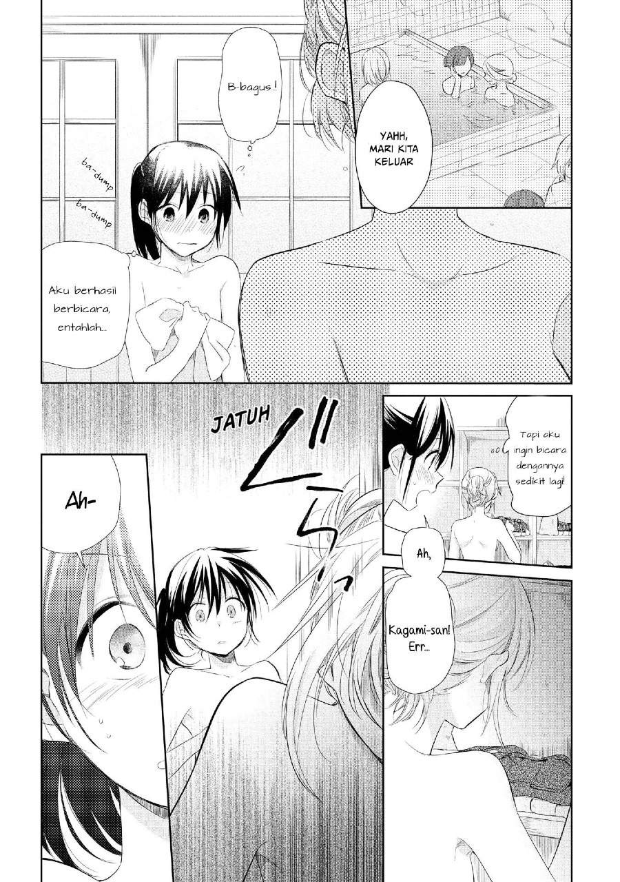 image-komik-koushin-koinu-ni-koibumi-wo-chapter-16-30/37