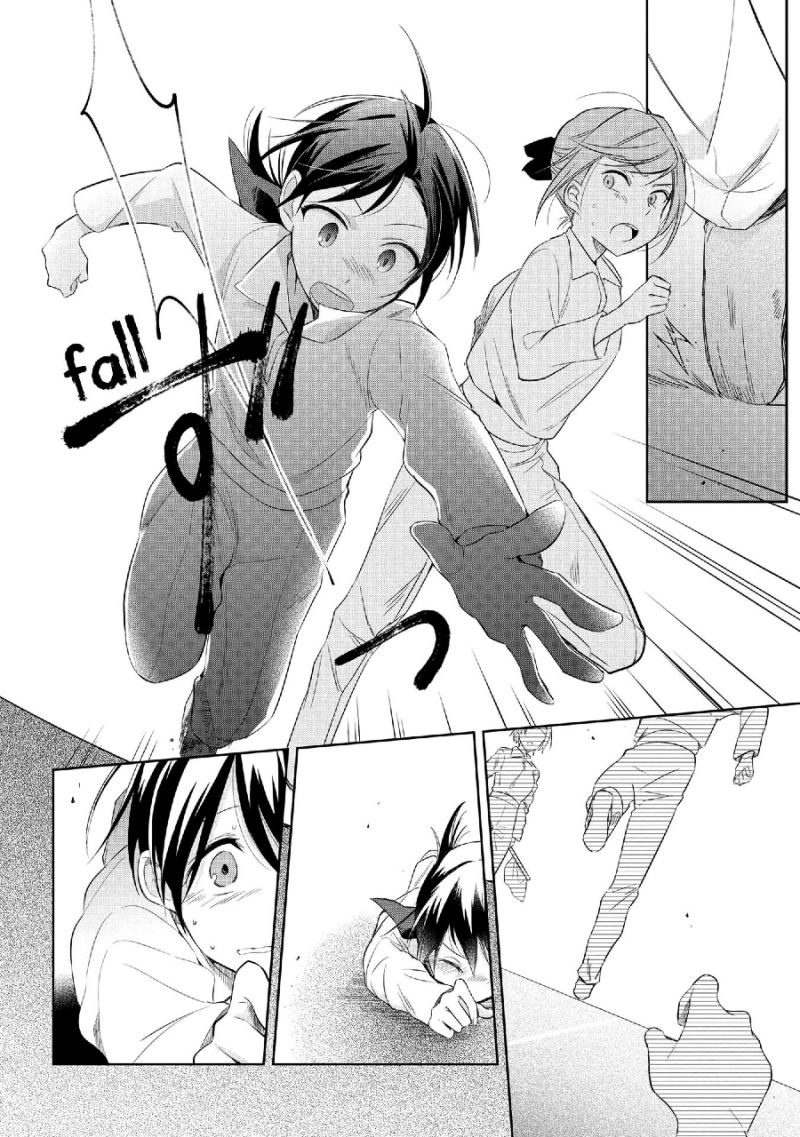 image-komik-koushin-koinu-ni-koibumi-wo-chapter-17-21/36