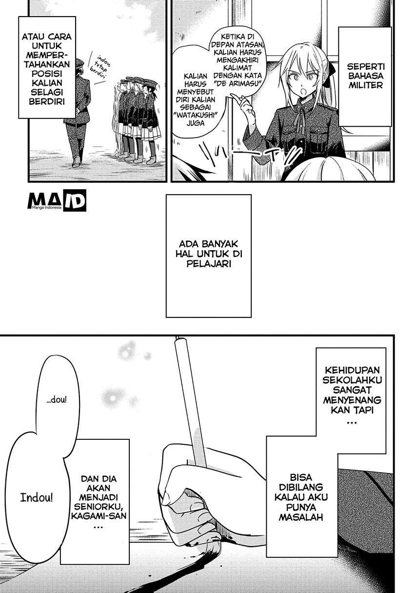 image-komik-koushin-koinu-ni-koibumi-wo-chapter-2-4/29