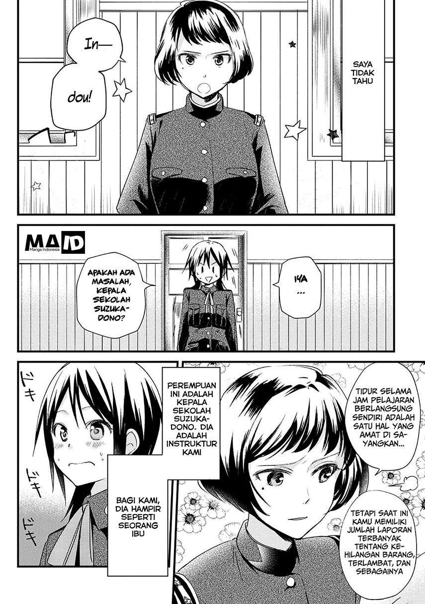 image-komik-koushin-koinu-ni-koibumi-wo-chapter-2-7/29