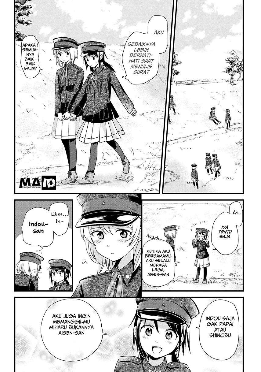 image-komik-koushin-koinu-ni-koibumi-wo-chapter-2-9/29