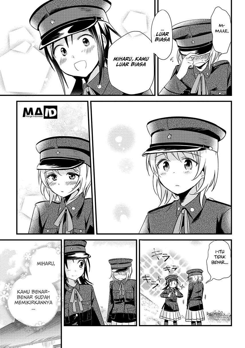 image-komik-koushin-koinu-ni-koibumi-wo-chapter-2-14/29